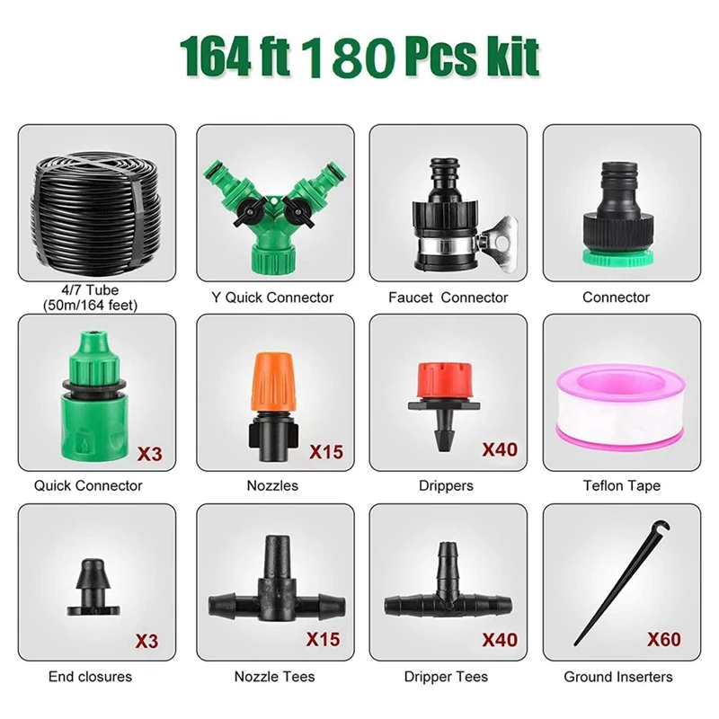 Комплект капельного орошения для сада система 1/4 дюйма комплект без рисунка