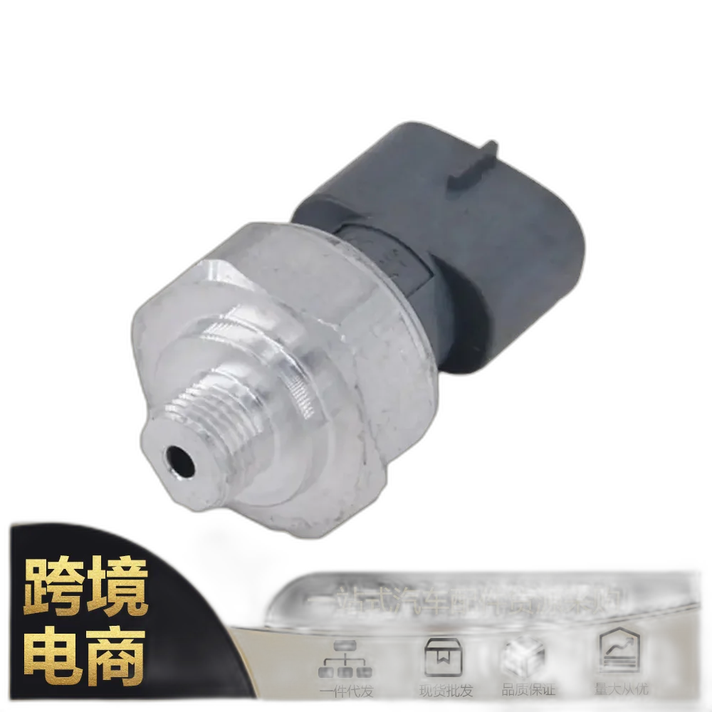 jyw1 для датчика давления топлива Toyota 499000 -8020 -7571 -7990