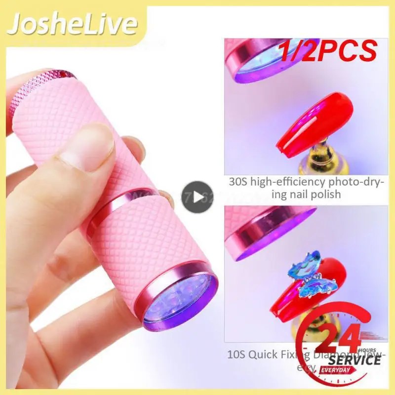 

1/2PCS Small Torches Waterproof Aluminum Alloy with Lanyard White Light Lighting Kids Birthday Gift for Mountaineering Lighitng