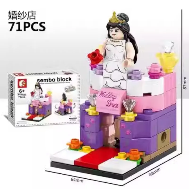 Spot Senbao Legao Mini Street View City House Строительные блоки Модные игрушки Собранные модели с