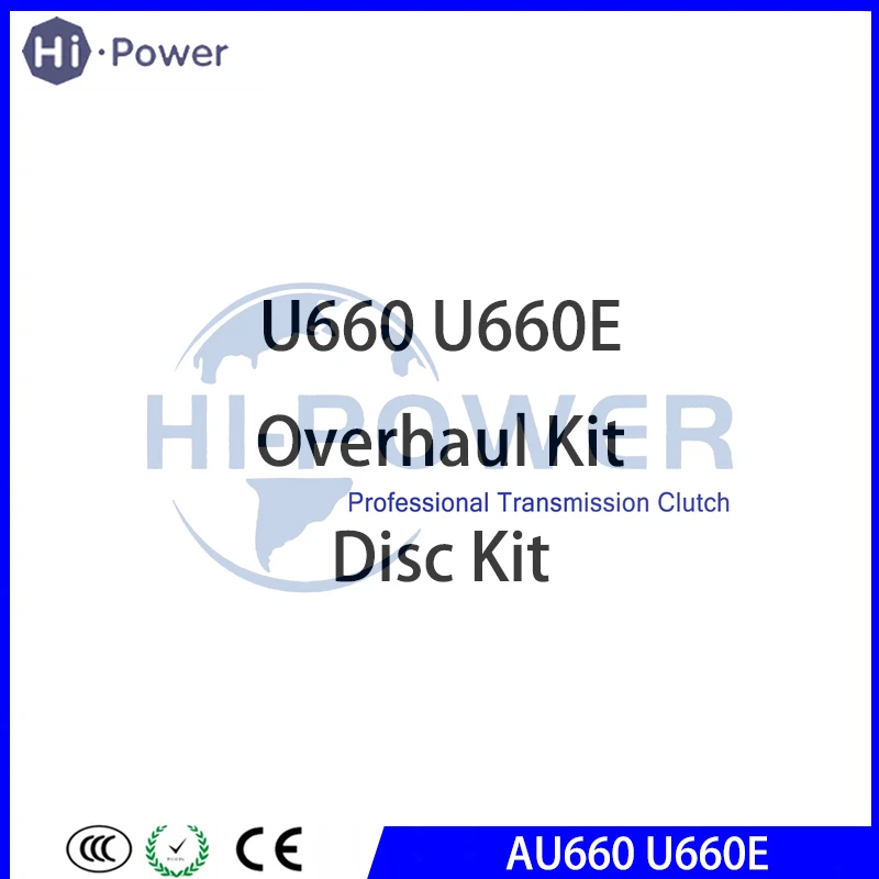 

U660 U660E Disc Friction Kit / Overhaul Kit