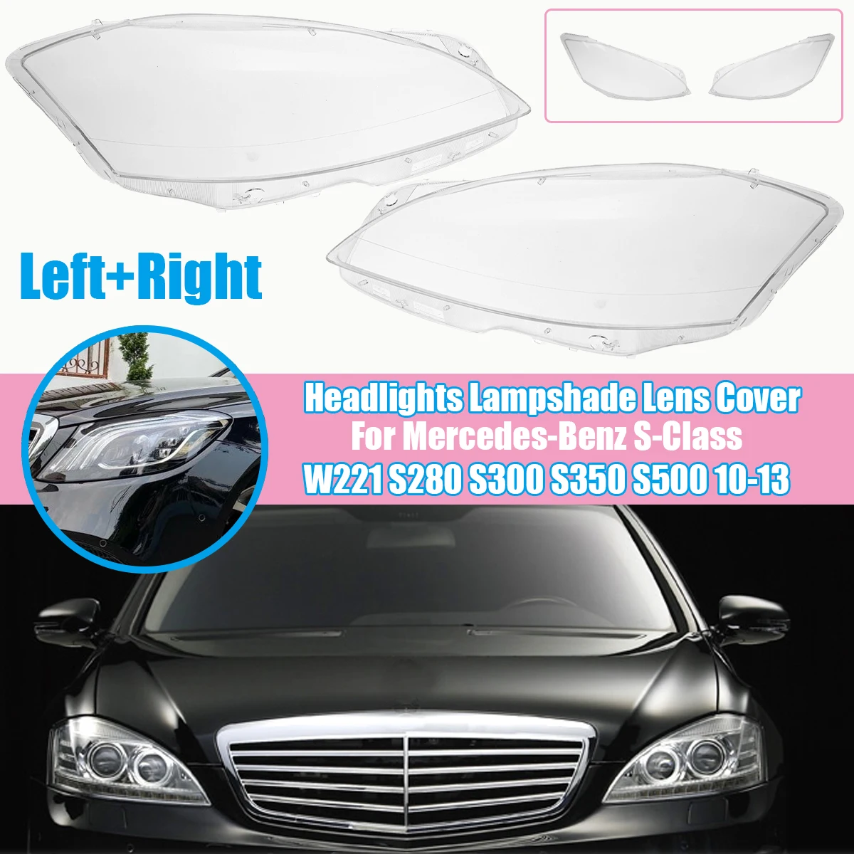 

Крышка объектива автомобильной фары для Mercedes-benz S Class W221 S280 S300 S350 S500 2010-2013 Прозрачный чехол для фары