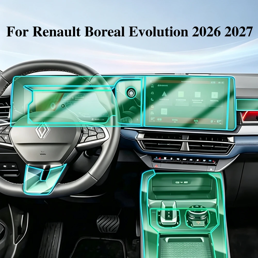 Фото Защитная пленка PPF для Renault Boreal Evolution 2026-2027: матовая TPU пленка для ЖК-панели навигации, панели переключения передач и центральной консоли, автомобильные аксессуары №1