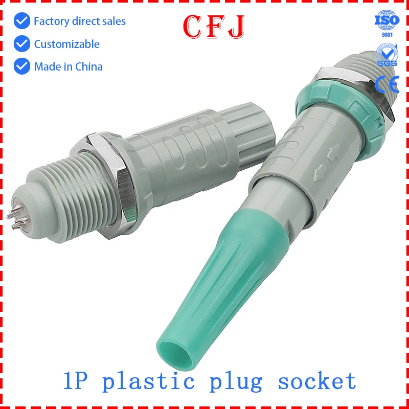 Фото Пластиковые разъемы CFJ 2, 3, 4, 5, 6, 7, 9, 10 14 контактов 1P Розетки PKG Авиационные вилки PAG Медицинские и эстетические инструменты №3