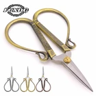 Золотые антикварные ножницы из нержавеющей стали для шитья, высококачественные Острые Ножницы для рукоделия, инструменты для шитья, маленькие ножницы для вышивки