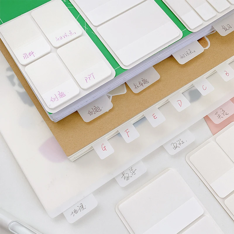 Матовые простые белые наклейки на индекс 40/80/160 страниц прозрачные