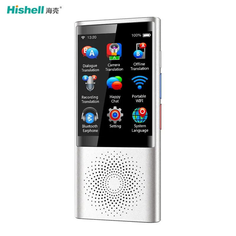 

Electronic Aluminium Alloy Handheld Offline Language Voice Camera Translator
