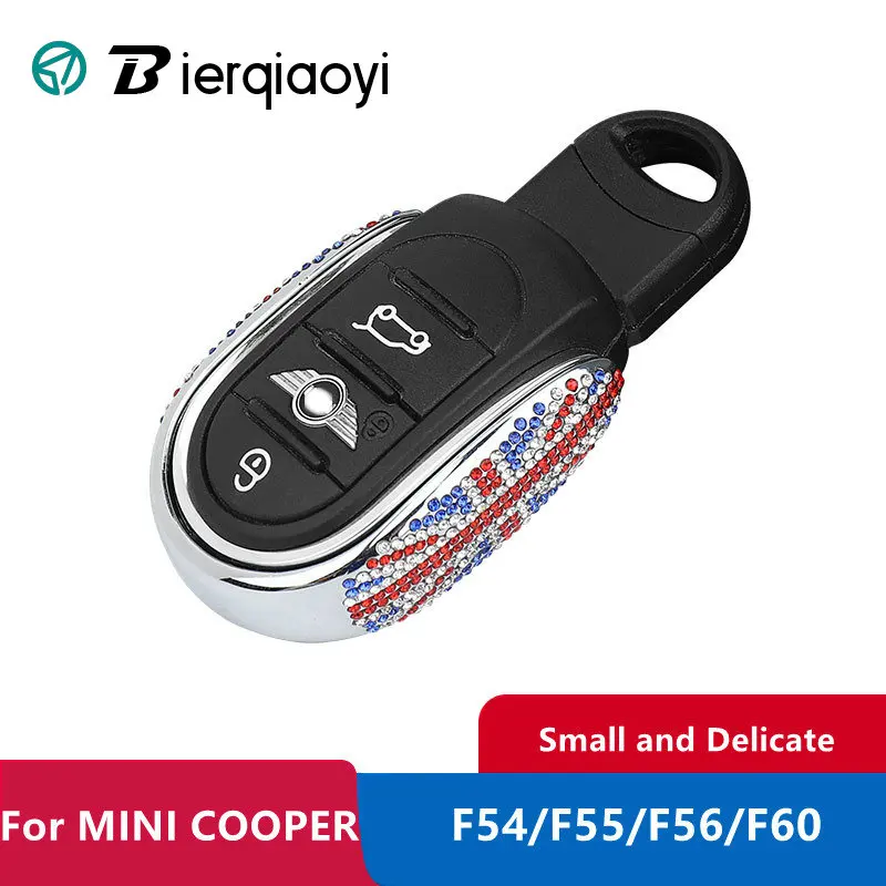 

Чехол для автомобильного ключа для мини медного пейзажа F60 F55 F56 F54