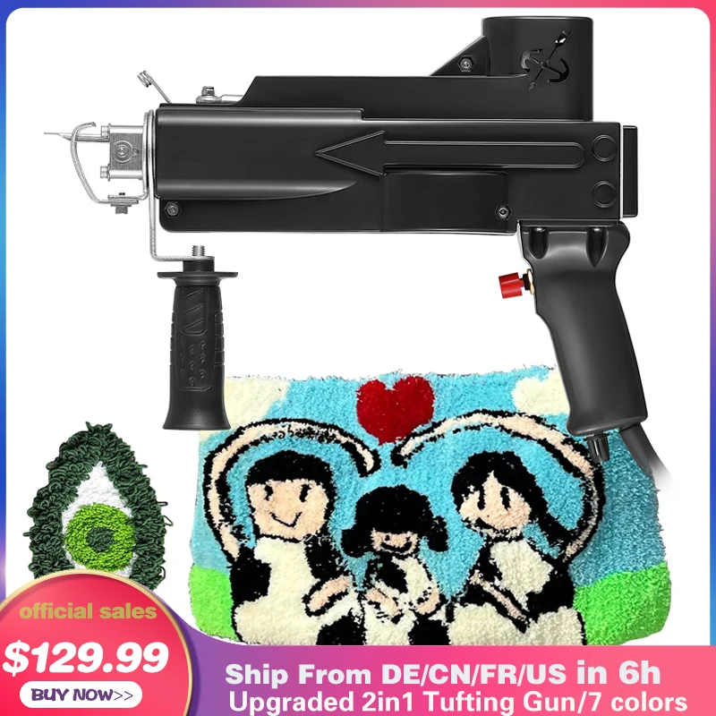 Пушечный пистолет 2 в 1 электрический для плетения ковров и флок полностью