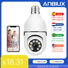 1080P 360 Rotate Auto Tracking Wireless Panoramic Camera Light Bulb Wifi PTZ IP Camera Two Way Audio Security E27Bulb Interface