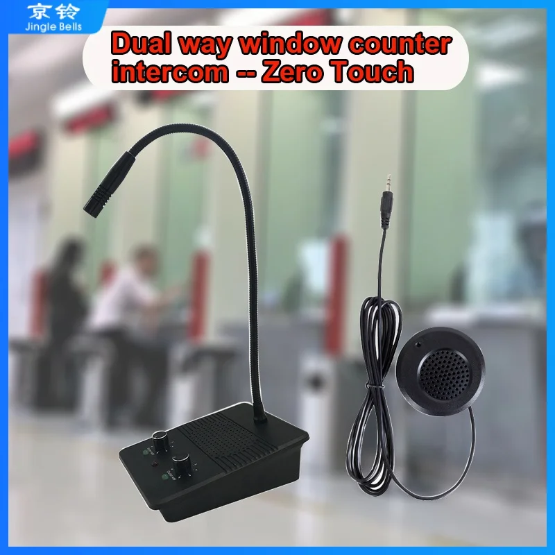 

Dual Way Window Counter Intercom Speaker Automatic Control Digital Scale Display For Bank Hospital Ticket Office Store