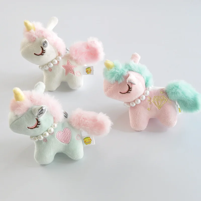 

10CM Pink White Green Girl Heart Pearl Unicorn Kawaii Plush Toy Keychain Pendant Boy Girl Holiday Gift
