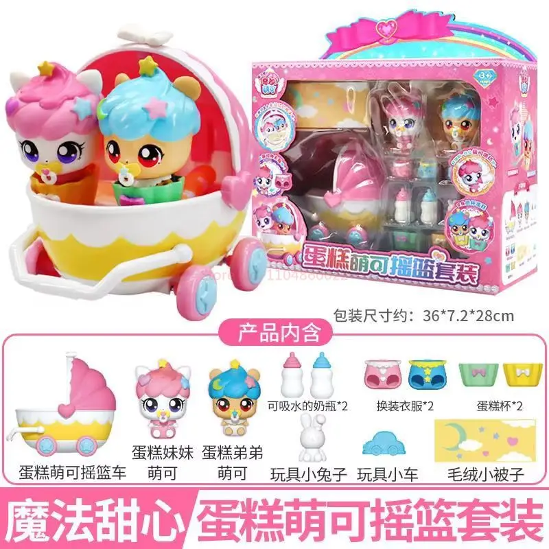 Hot Catch Teenieping Magic Sweet Heart Star Series Cradle Set Коллекция аниме Фигурки Kawaii Модель Фигурка Детские игрушки Подарочный декор (art.: 3920cfbe4bafc) - 3920cfbe4bafc