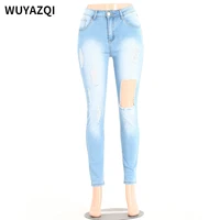 wuyazqi new womens clothes with holes and slim fit old cowboy womens trousers comfortable and casual jeans for women