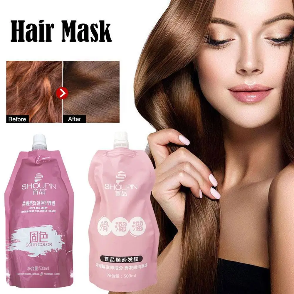 Non Steaming Hair Care For Women Moisturizing And Dyeing Repairing Dry And Dry Hair Improving Hair Dryness And Irritability