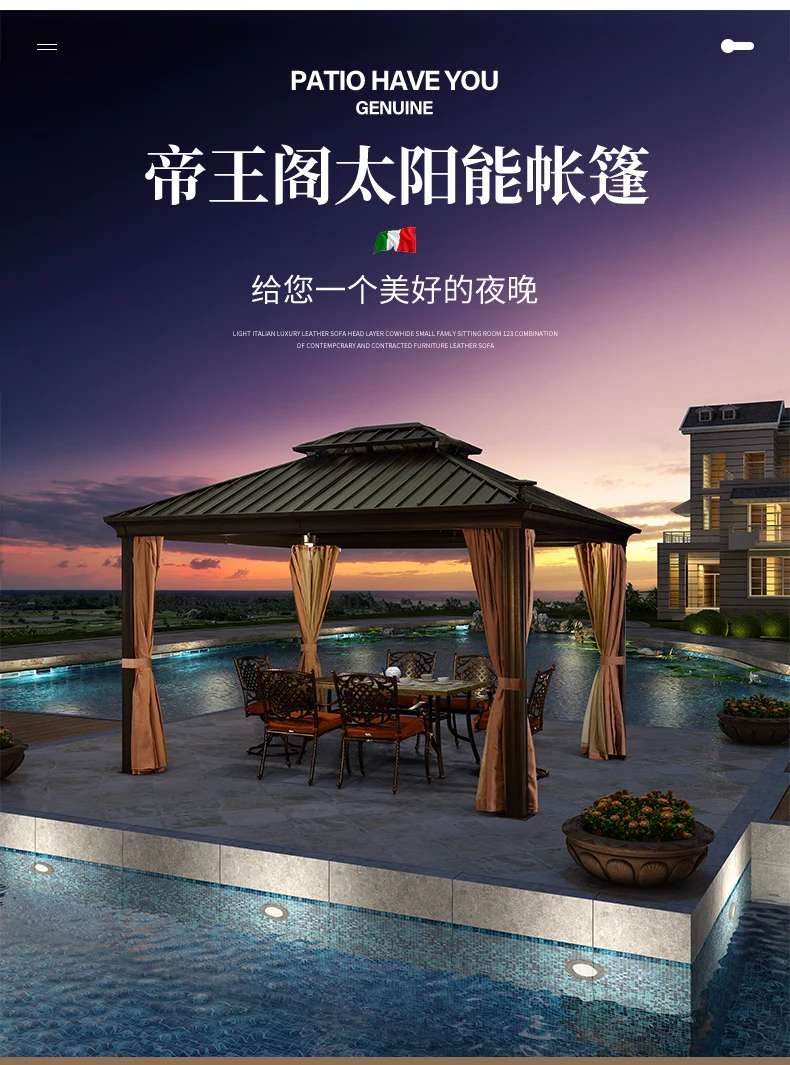 

outdoor pavilion aluminum alloy courtyard tent villa garden terrace canopy outdoor awning pavilion
