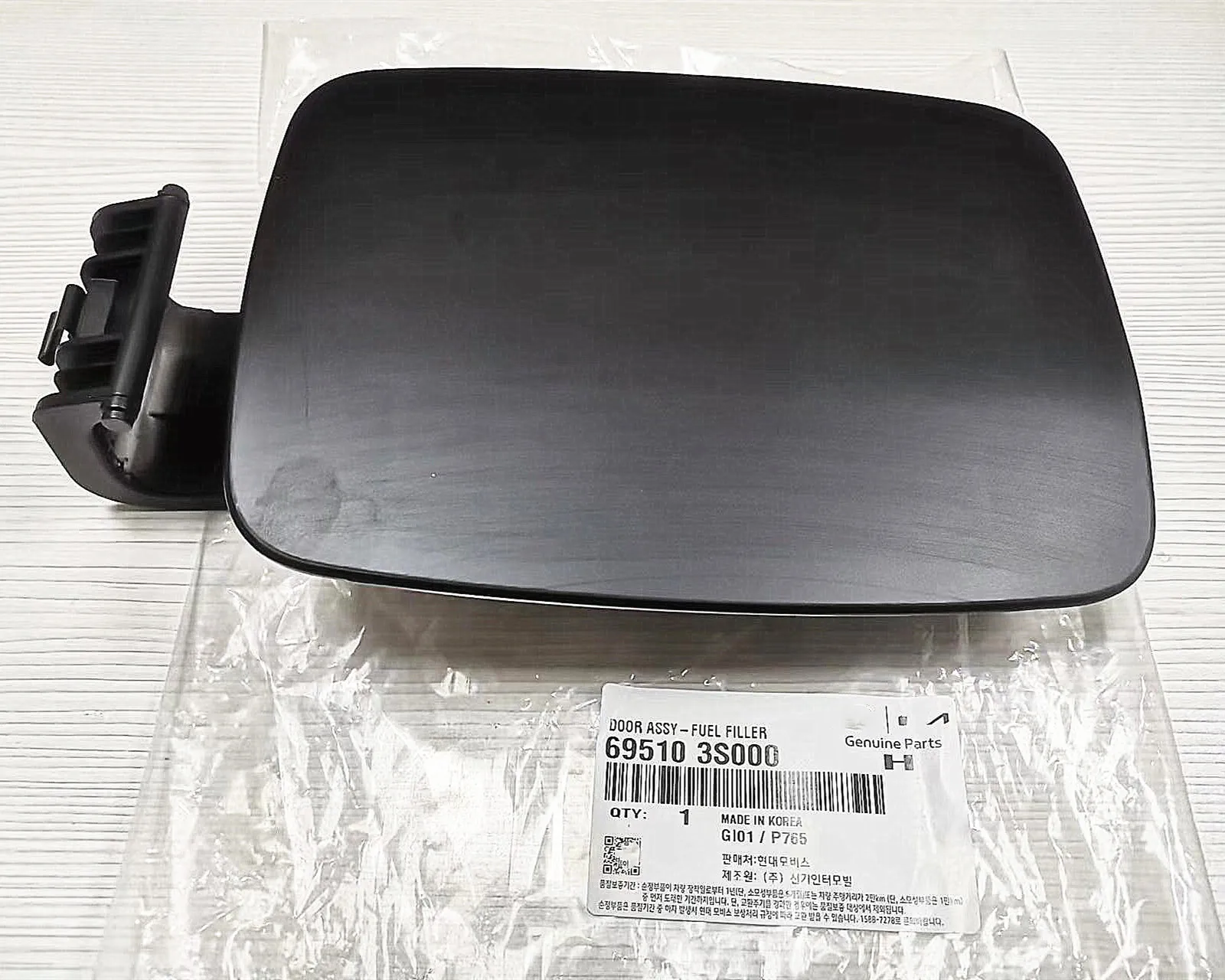 

Original new fuel filler cap fuel filler assembly FOR Hyundai Sonata YF I45 695103S000 69510-3S000