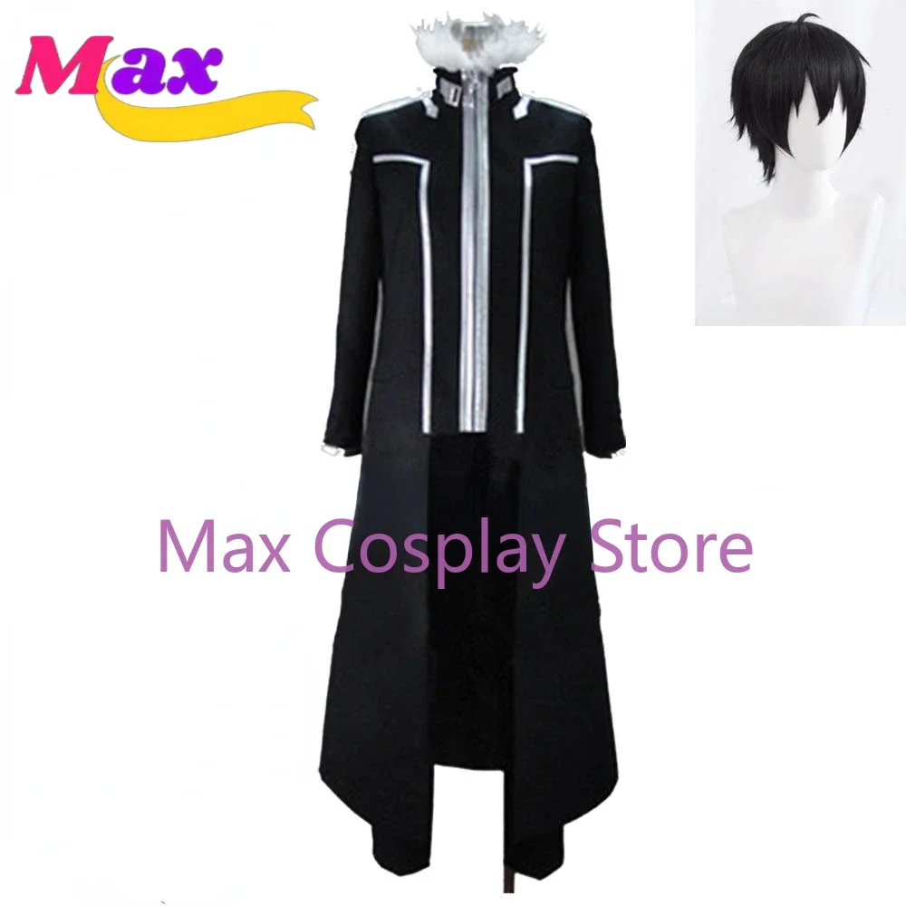 Wby2 Kirigaya Kazuto Kirito Одежда для косплея Аниме SAO Extra Edition Косплей Костюм в стиле аниме