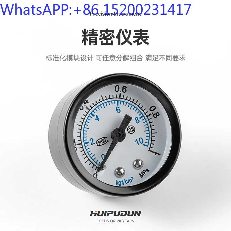 Процессор источника воздуха клапан снижающий давление Φ/4000-04 с фильтром Клапана