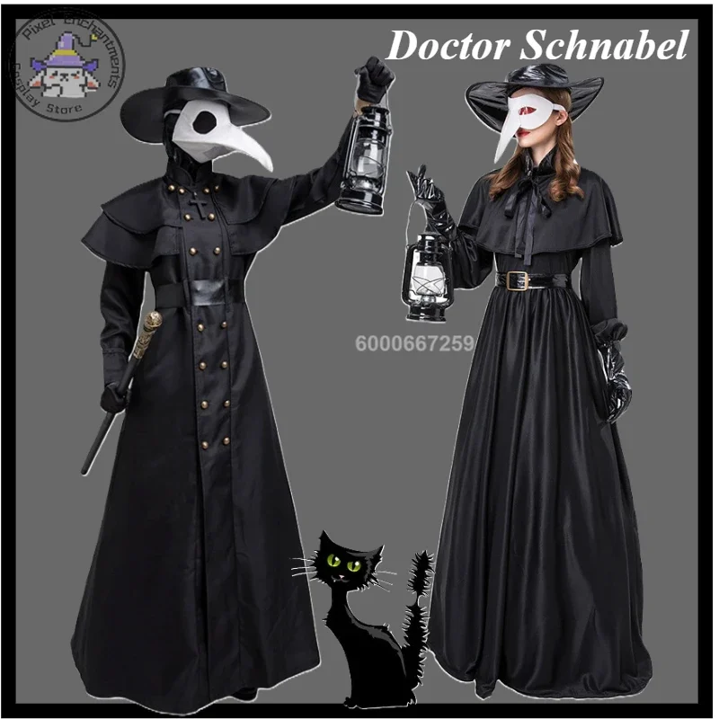 Средневековый Халат с капюшоном костюм Чумного доктора маска головной убор для