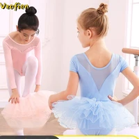ballet costumes dance clothes for children gymnastics leotards dancewear bodysuit for dancing party professional tutu dress