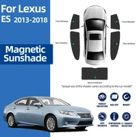 for lexus es xv60 250 350 2012 2018 front windshield car sunshade shield rear side window sun shade visor magnetic blind curtain