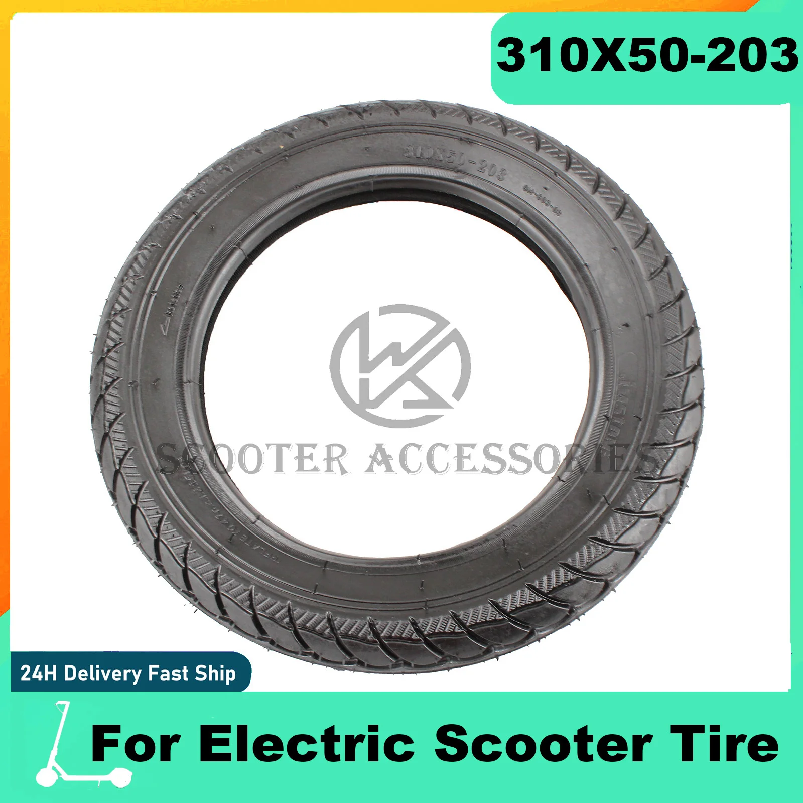 Аксессуары для электрических инвалидных колясок 12-дюймовые внутренние и внешние