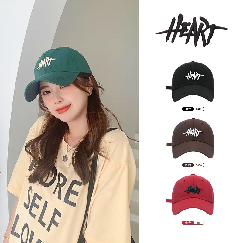 

Бейсболка с вышивкой в виде сердца, Корейская версия, в стиле Instagram, с маленьким лицом, дизайнерская летняя кепка от солнца, модная брендовая винтажная уличная одежда