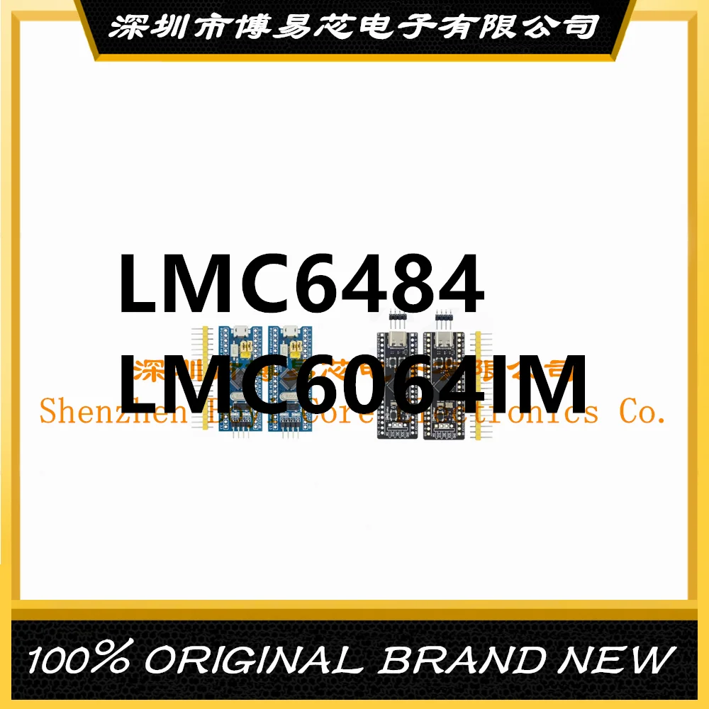 LMC6484 LMC6484AIM AIMX IM14 LMC6064IM IMX Корпус ПК (art.: 3920cdf47c8a4) - 3920cdf47c8a4