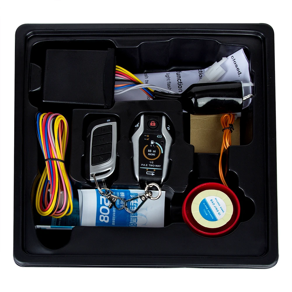 Система противоугонной сигнализации для мотоцикла двусторонняя гоночная