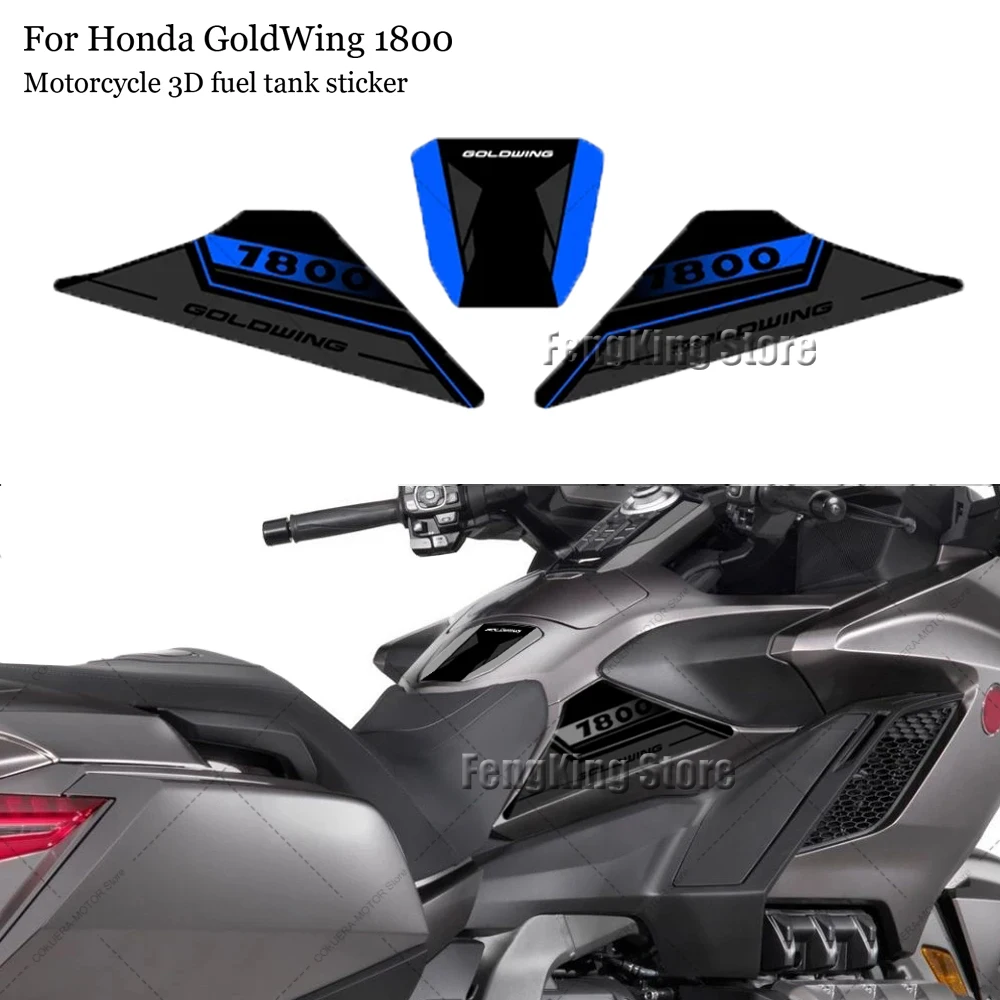 Защитная резиновая 3D наклейка Eopxy для мотоцикла Honda GoldWing 1800 Gold Wing GL1800 F6B 2018-2023