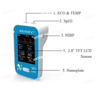 Ветеринарный монитор ЭКГ портативный ветеринарный Berry многопараметрический AM6200
