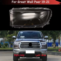 car headlight cover lens glass shell front headlamp transparent lampshade auto light lamp for great wall poer 2019 2020 2021