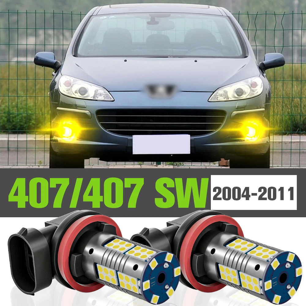 

2x LED Fog Light Accessories Lamp For Peugeot 407 SW 2004-011 2005 2006 2007 2008 2009 2010