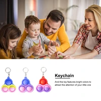 stress reliever key chain toy adults kids anti stress hand toys mini key chain simple bubble sensory toys office desk toy for