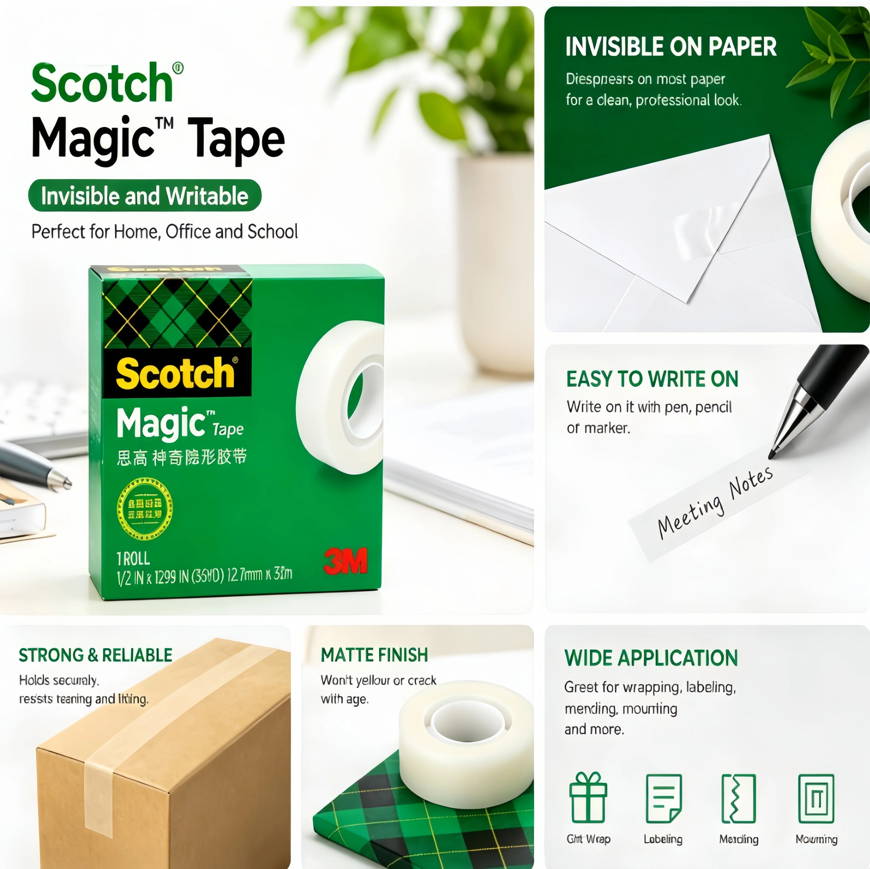Оригинальная лента 3M Scotch 810 Magic Tape, невидимая клейкая лента с диспенсером, запасной рулон 19ммx33м, для офиса и школы (art.: 3920da9ec84ef) - 3920da9ec84ef