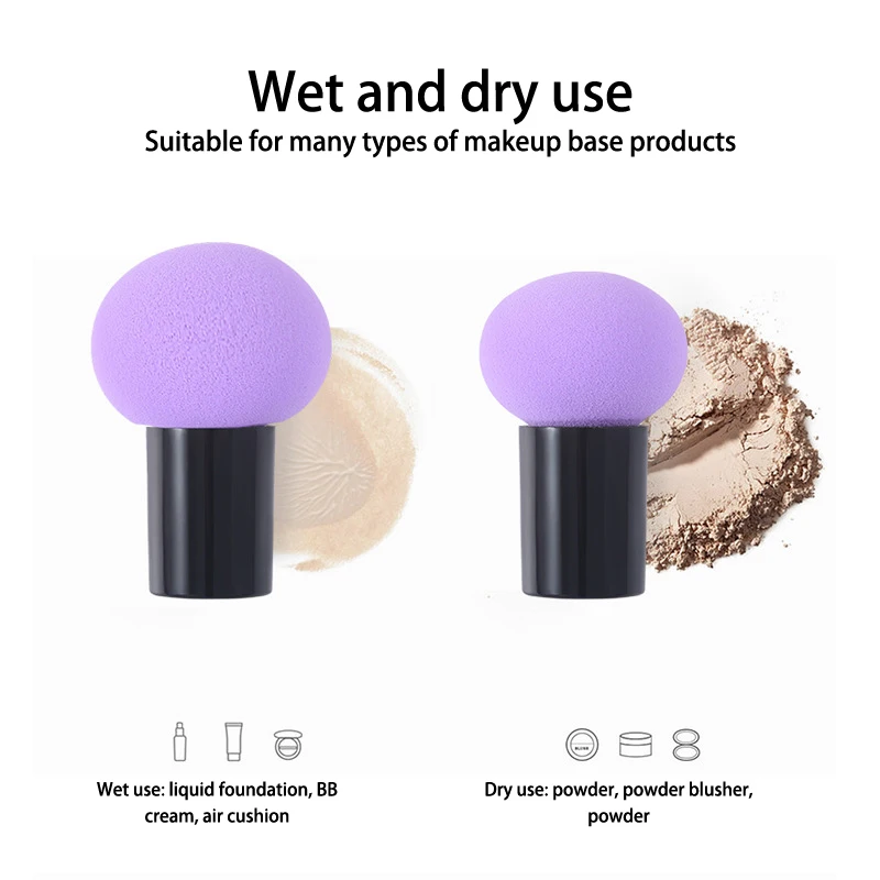 2 шт./набор надувные подушки в виде грибов