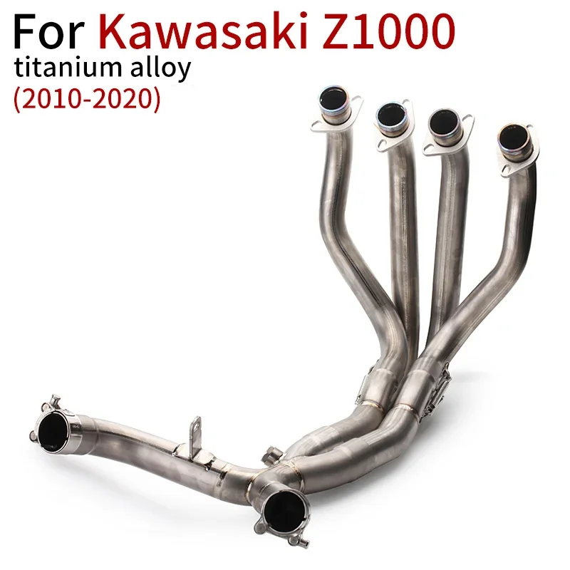 Мотоцикл подходит для Kawasaki Z1000 2010-2020 переднее соединение выхлопная труба из
