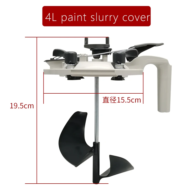 Автомобильная краска для смешивания шлама инструмент незначительная крышка 1 л 4