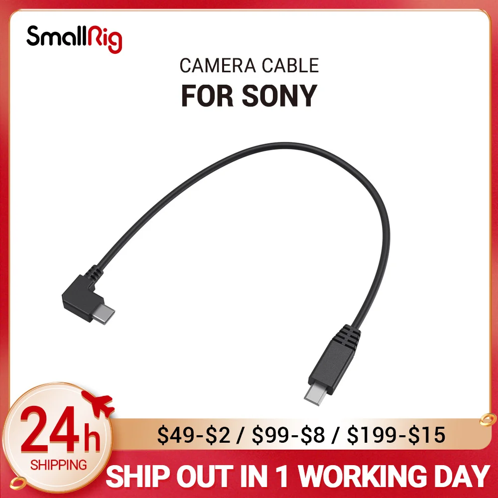 

SmallRig A7III A7RIII Camera Cable for Sony Multi-Camera Control Cable ( Multi to Type C ) for SmallRig Control Handle 2971