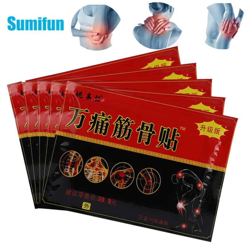 

8/24/40pcs Herbal Wantong Muscle Bones Pain Relief Plaster Rheumatism Arthritis Patch Neck Joint Sprains Body Massage Plaster