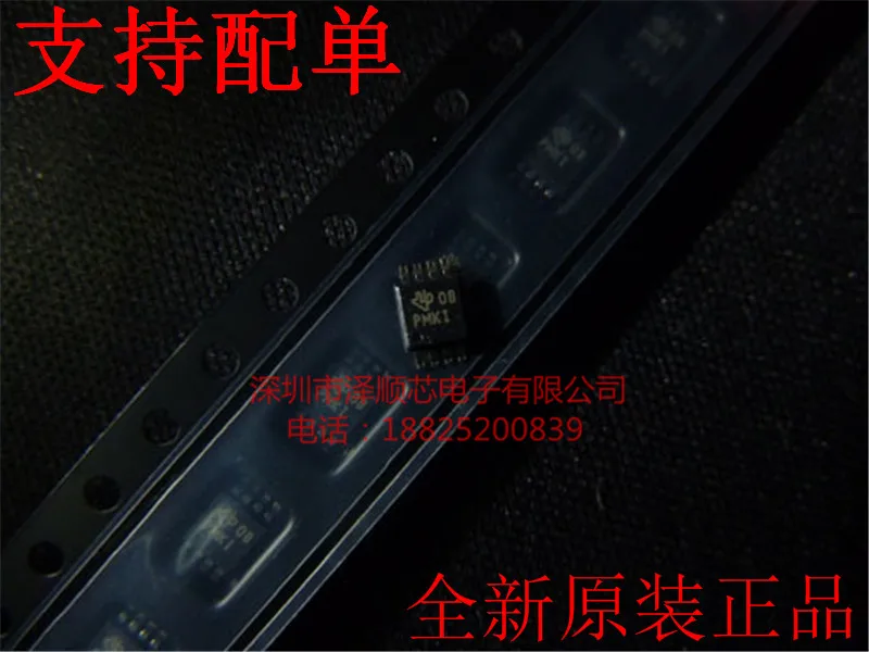 

30pcs original new TPS61085DGKR TPS61085 screen printed PMKI MSOP8 converter