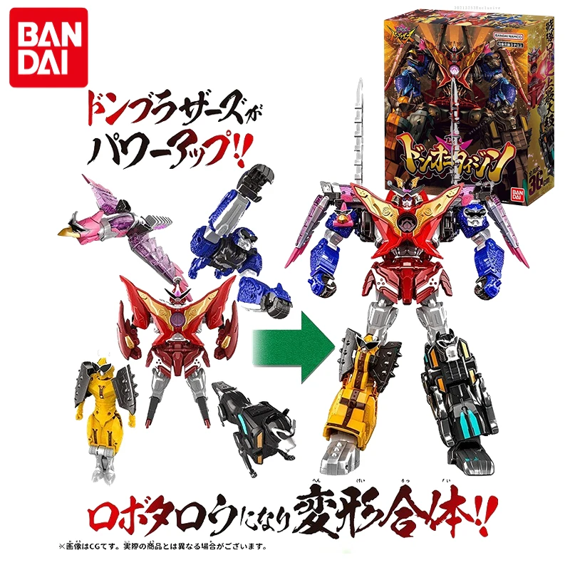 

Аксессуары для DX Storm Taro Team, крепкий Дон привидение, пять в одном, игрушка-робот, рука для коллекционирования, модель, украшение, подарок