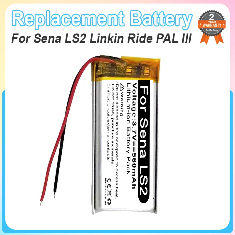 Фото Сменный аккумулятор для гарнитуры Sena LS2 Linkin Ride PAL III №1