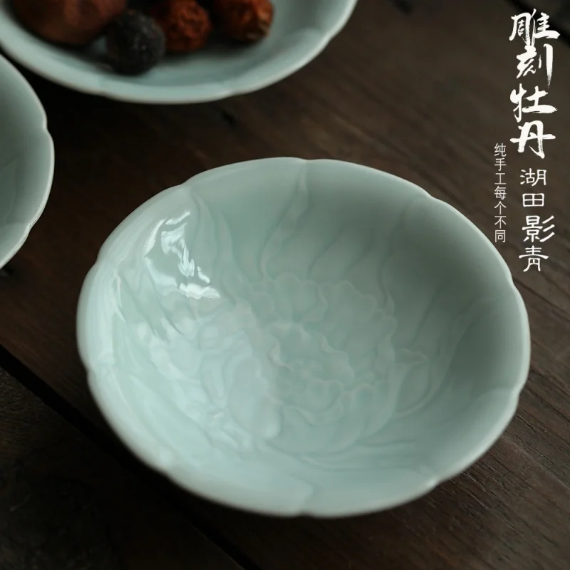 

★Hutian Shadow Glaze Carved Peony Pot Tray Dry Pour Tea Tray Snack Fruit Teapot Coaster Kung Fu Tea Set Ceramic Setting