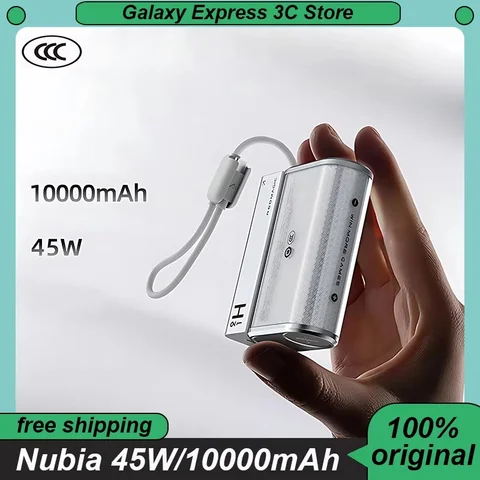 Nubia REDMADIC CCC PowerBank 45 Вт, двусторонняя быстрая зарядка, 10000 мАч, внешний аккумулятор с цифровым дисплеем большой емкости, встроенное зарядное устройство с кабелем