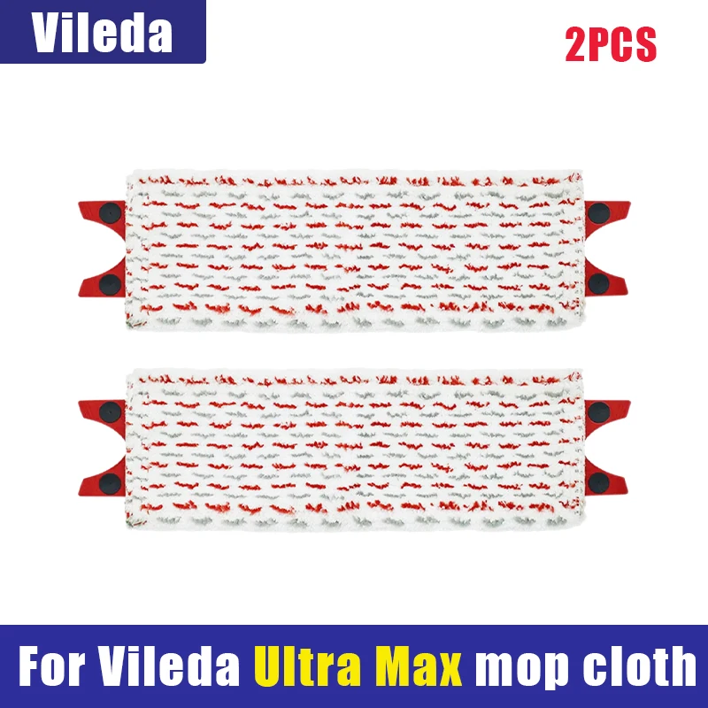 

Плоские сменные тряпки для швабры Vileda UltraMax