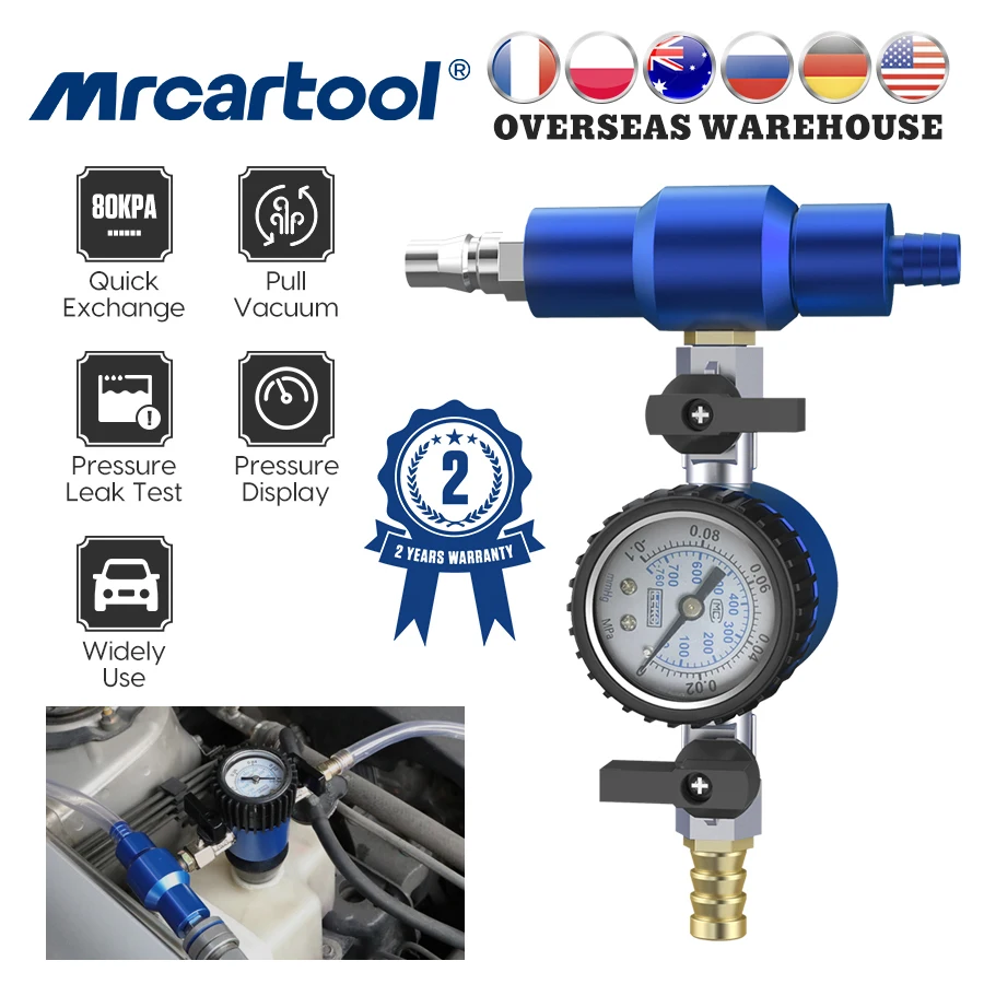 MRCARTOOL автомобильный набор инструментов для заправки охлаждающей жидкости, тестер давления, автомобильный вакуумный измеритель давления радиатора, манометр, детектор утечки воды в резервуаре