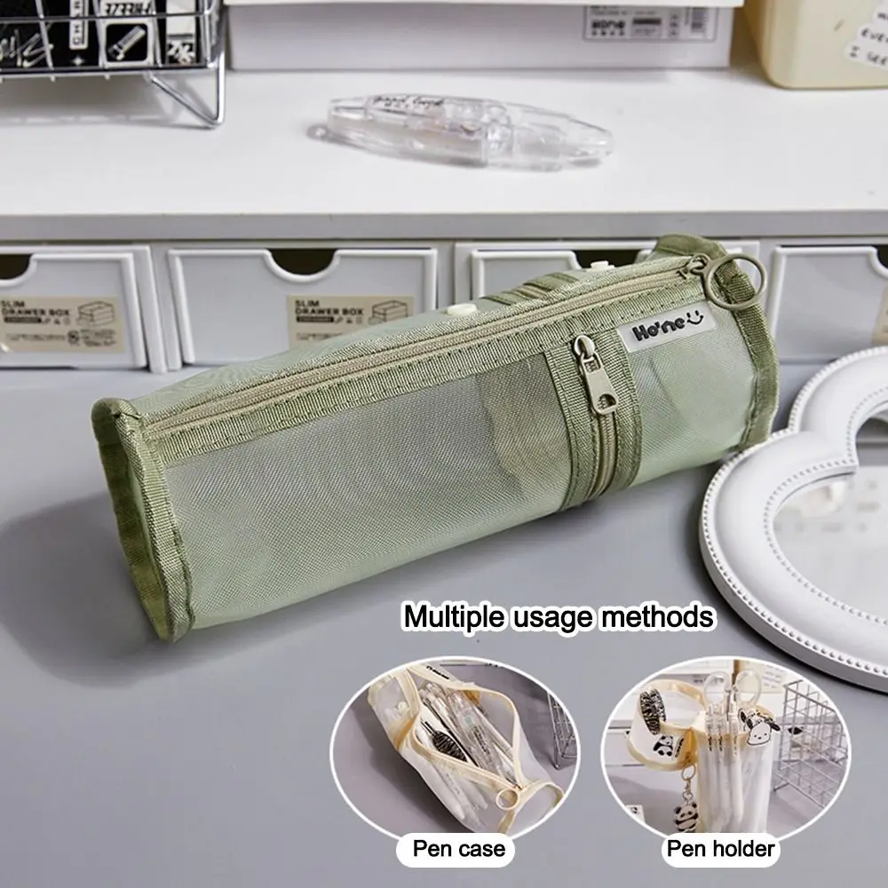 

Сумка для ручек сетчатая