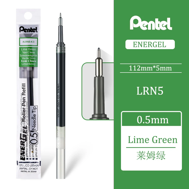 

Pentel гелевая заправка LRN5 0,5 мм